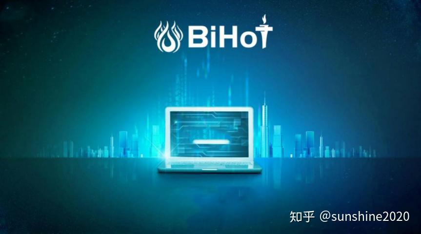 币通交易所(币通交易所下载)