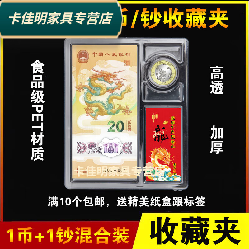 币淘(淘宝金币怎么兑换钱)