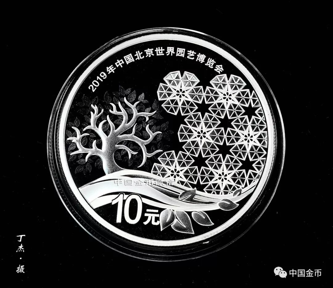 共生币交易所(共生币现在还有人收吗)