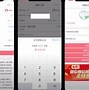火币交易所中国合法吗(gec环保币最新消息合法的区块链)