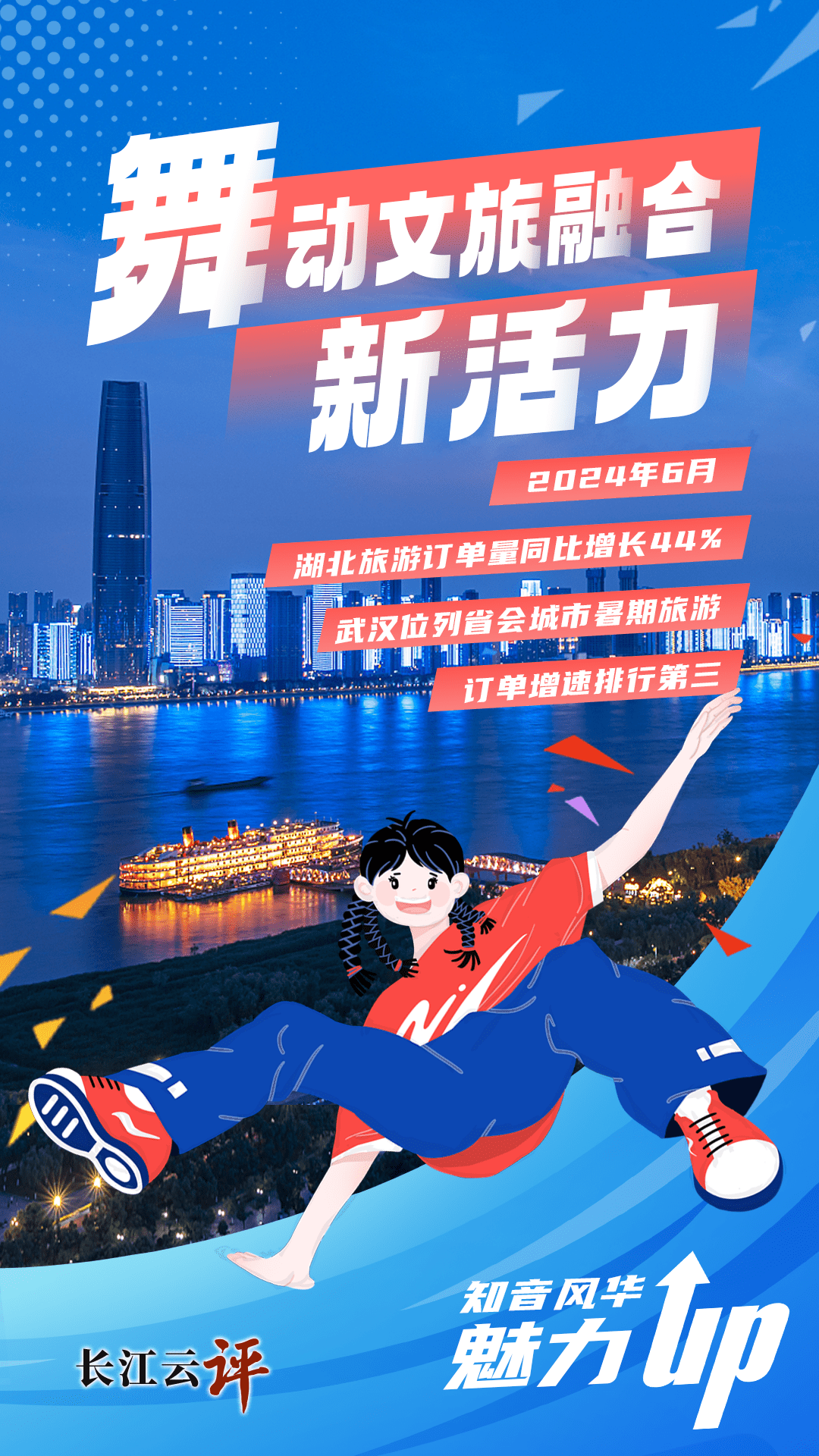 支点交易所(支点交易所怎么样了)