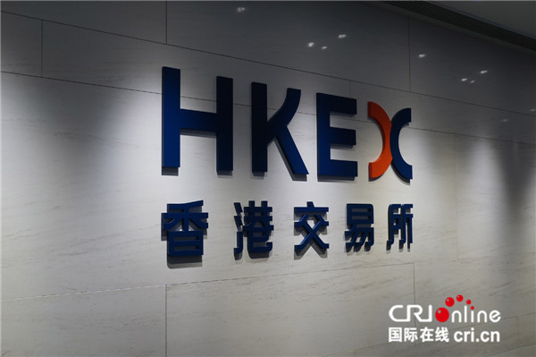 香港币成交易所(香港货币交易所是正规的吗)