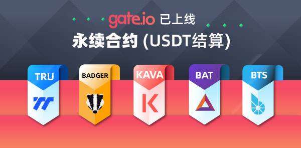 gate平台(gate平台今天怎么打不开了)