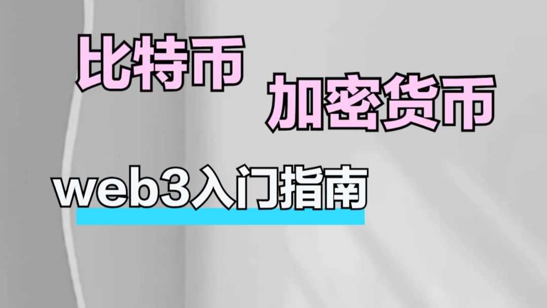 货币交易所价格(货币交易所价格表)