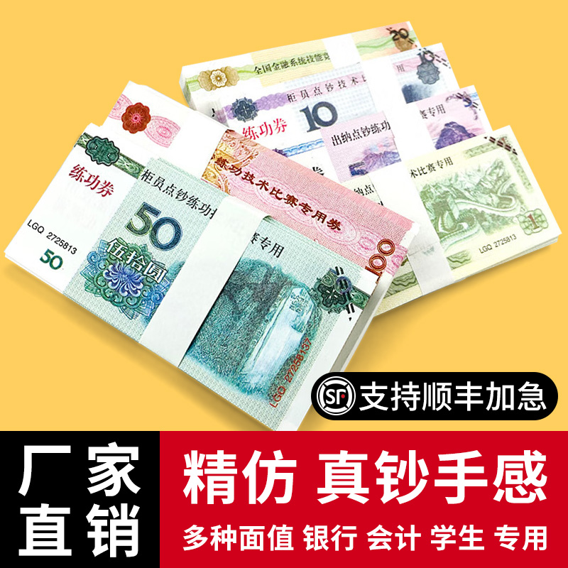 炒币去哪个平台好(炒币去哪个平台好赚钱)