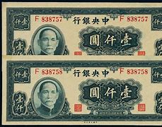 法币网(法币网址)
