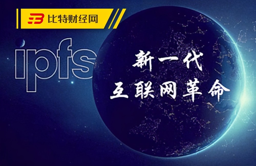 币海平台(币海网官网)