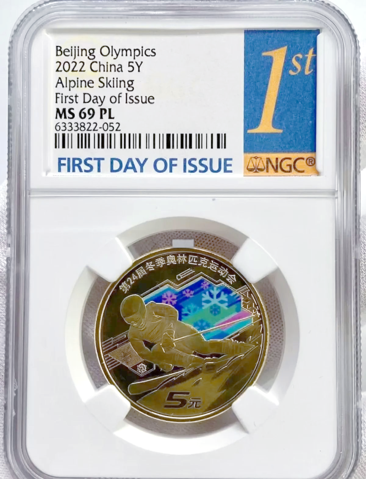 币率兑换(换币率查询) 币率兑换(换币率查询)