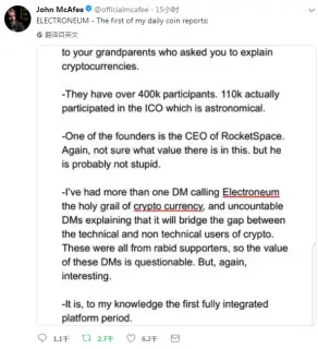 升值币(升值币现在的价格是多少) 升值币(升值币现在的价格是多少)