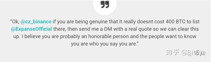 上币费用(交易所上币费多少?) 上币费用(交易所上币费多少?)