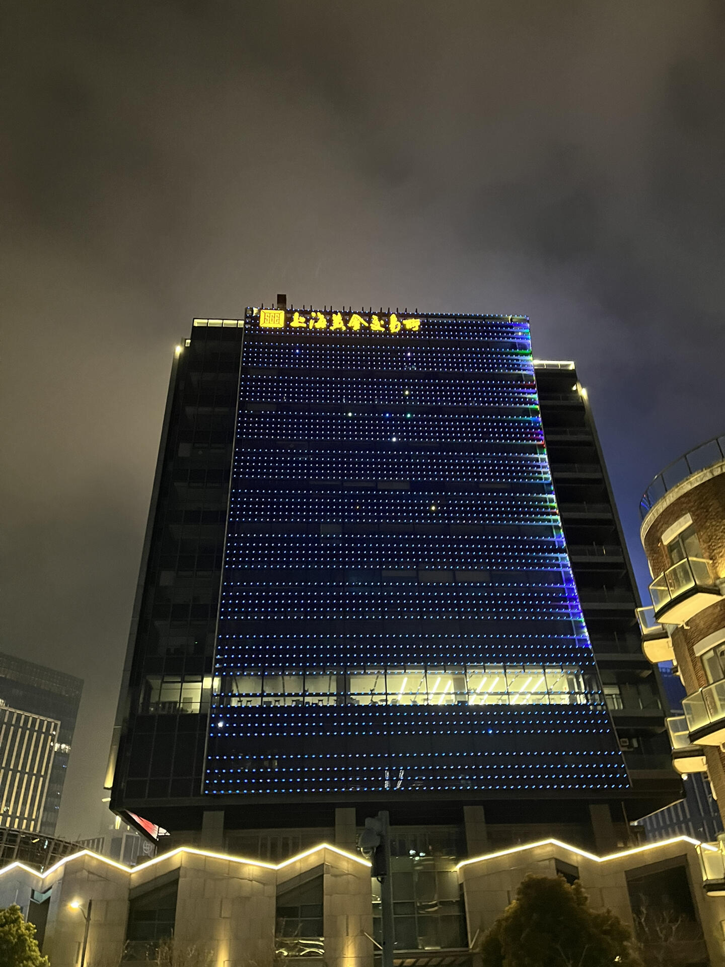 全币交易所(聚币交易所最新消息)