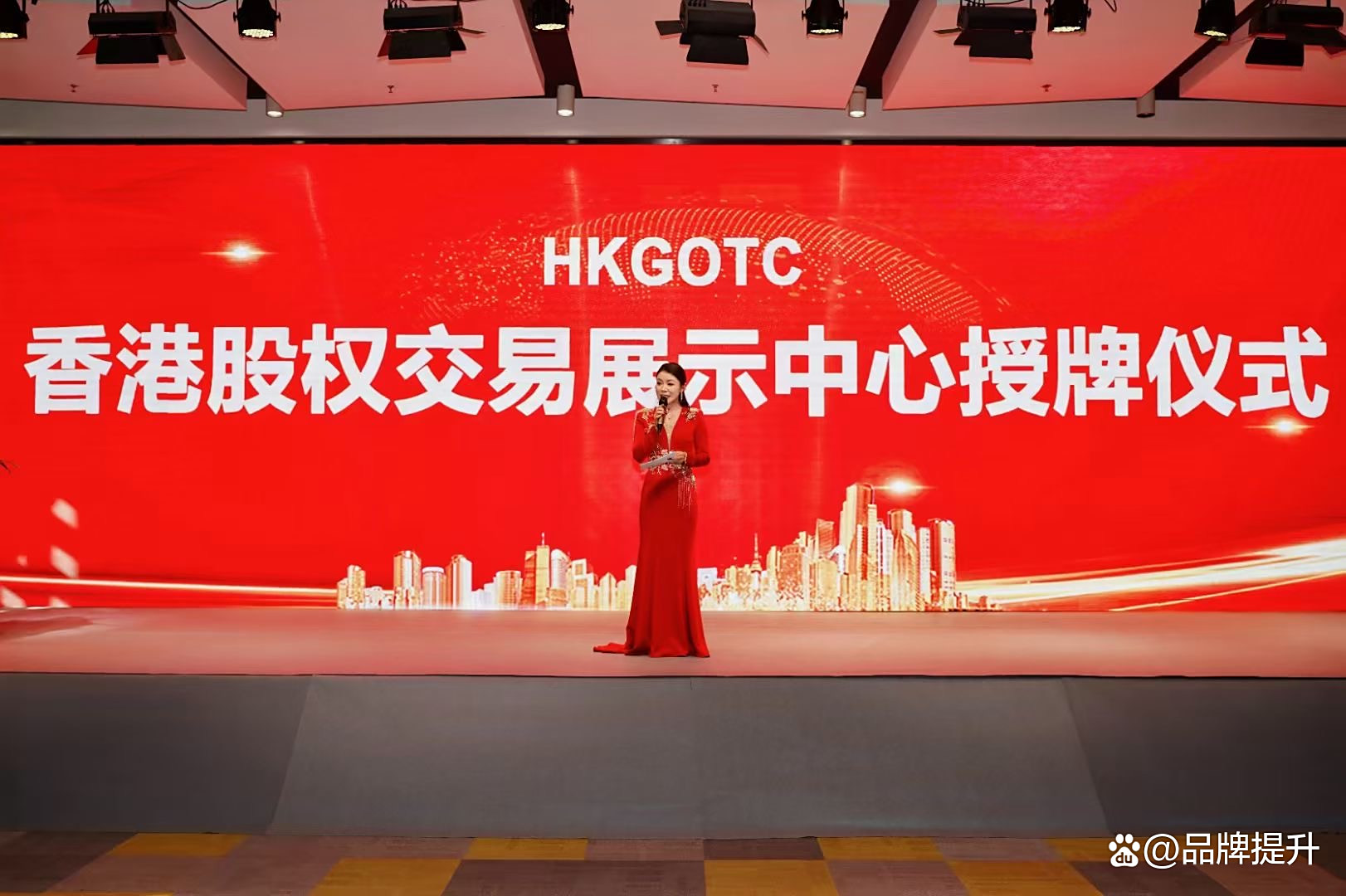 OTC交易(otc交易合法吗)