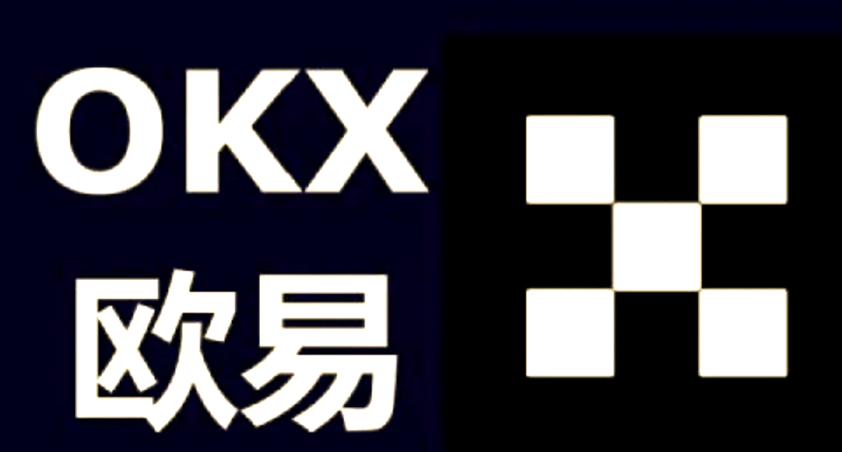 OTC交易(otc交易合法吗) OTC交易(otc交易合法吗)