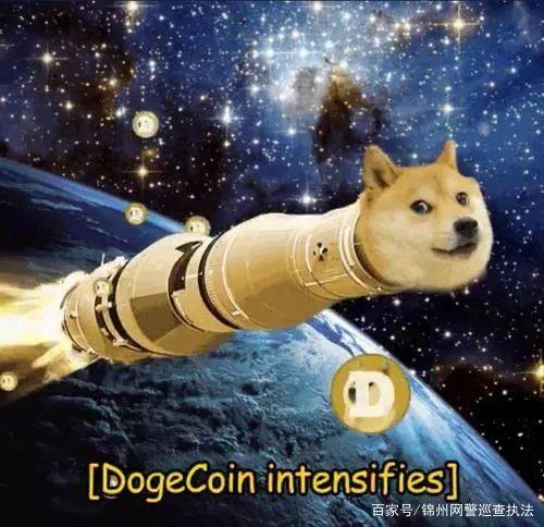 币圈搞笑图(币圈段子搞笑对话图) 币圈搞笑图(币圈段子搞笑对话图)