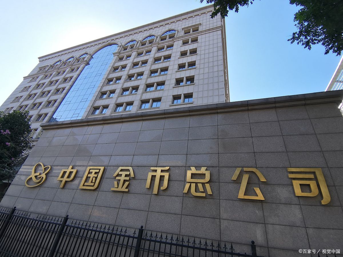 币富交易所(币富交易所官网)