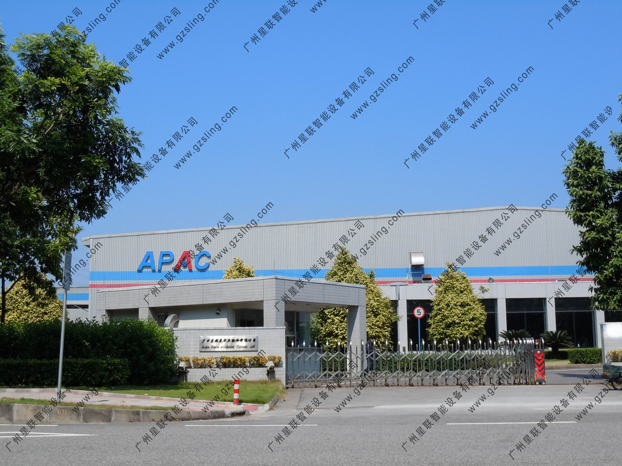 星联交易所(星联集团官网) 星联交易所(星联集团官网)