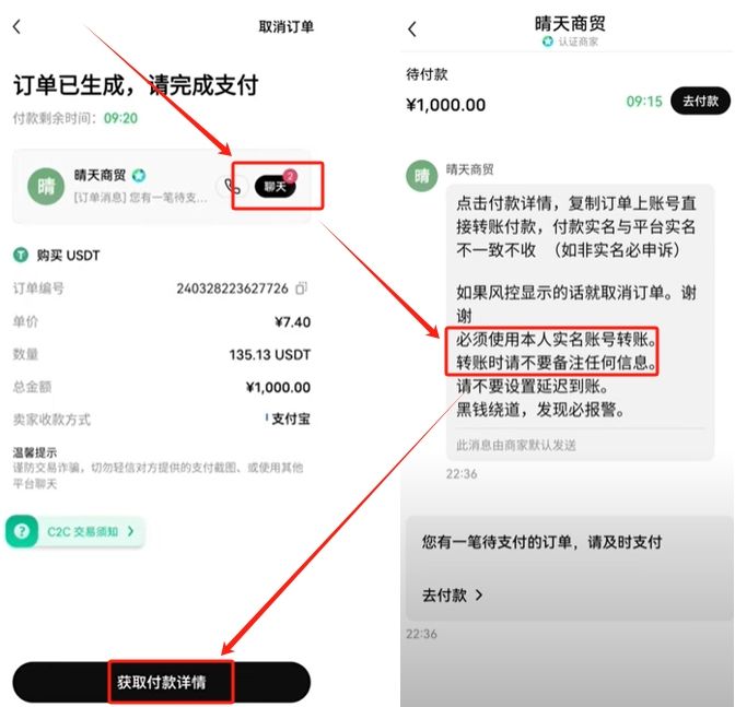 欧意交易所app(ou易交易所app官方下载链最新更新链接点击获取net)