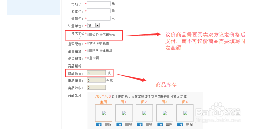 云币商城(云币商城的稳定币是真的吗)