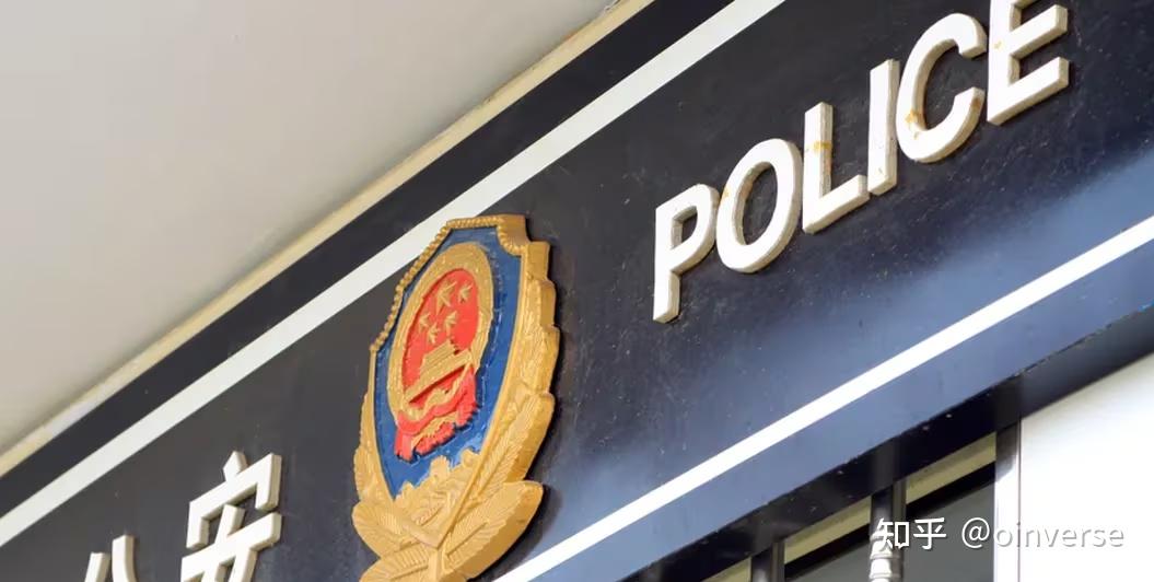 币夫交易所(国内炒币十大交易平台) 币夫交易所(国内炒币十大交易平台)