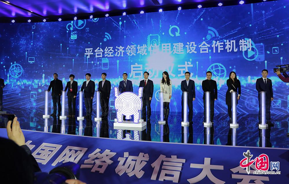 西安市诚信平台交易中心(西安诚信建筑工程有限公司) 西安市诚信平台交易中心(西安诚信建筑工程有限公司)