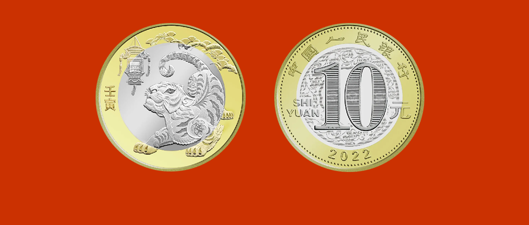 币虎平台(币虎官网下载)