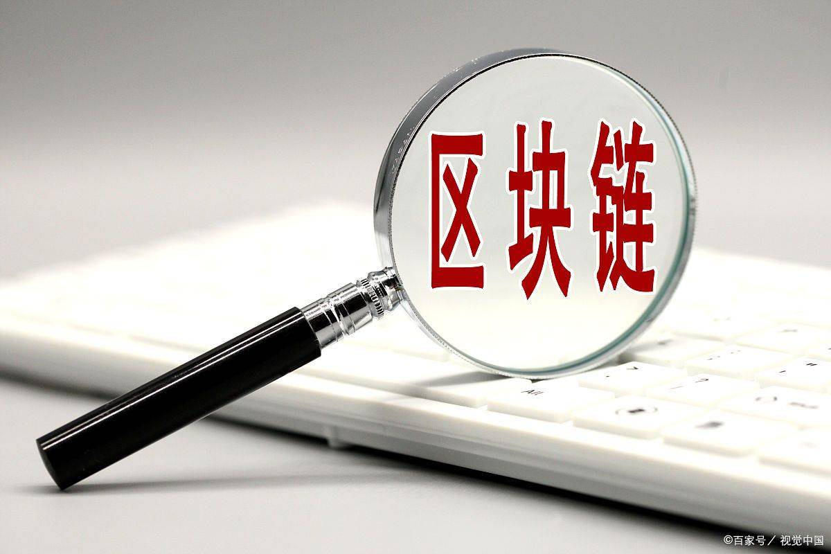 瓦特交易所(赵胜瓦特交易所)