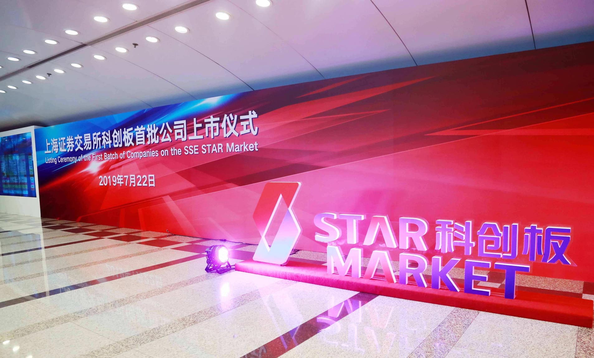 支点交易所(支点交易所最新消息)