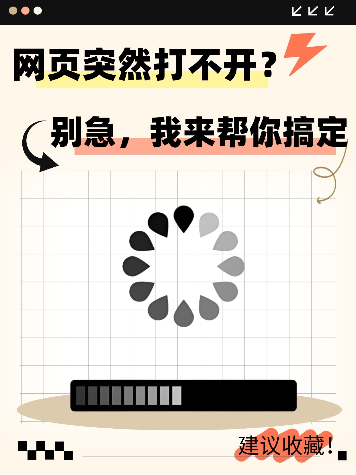 bcex交易平台打不开(bcex交易最新官网2021年8月)