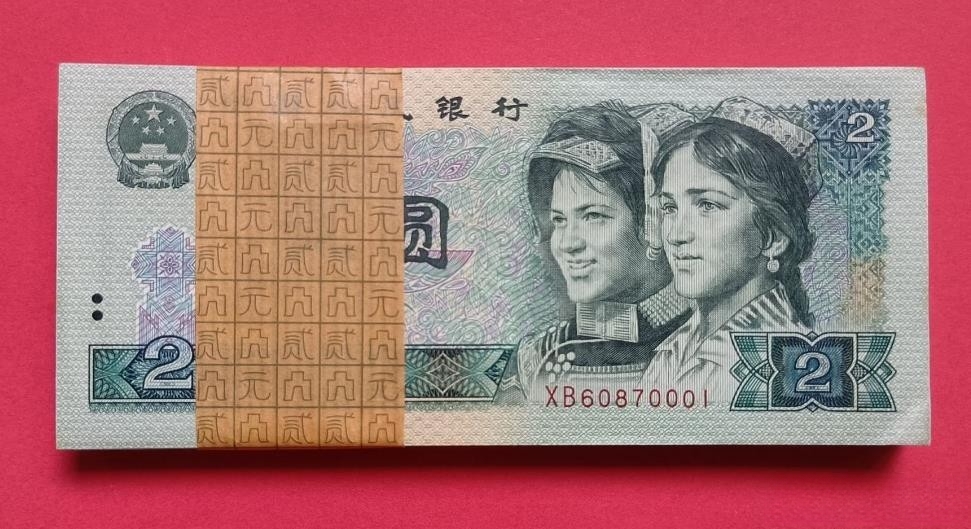 关门币(关门币比开门币少吗)